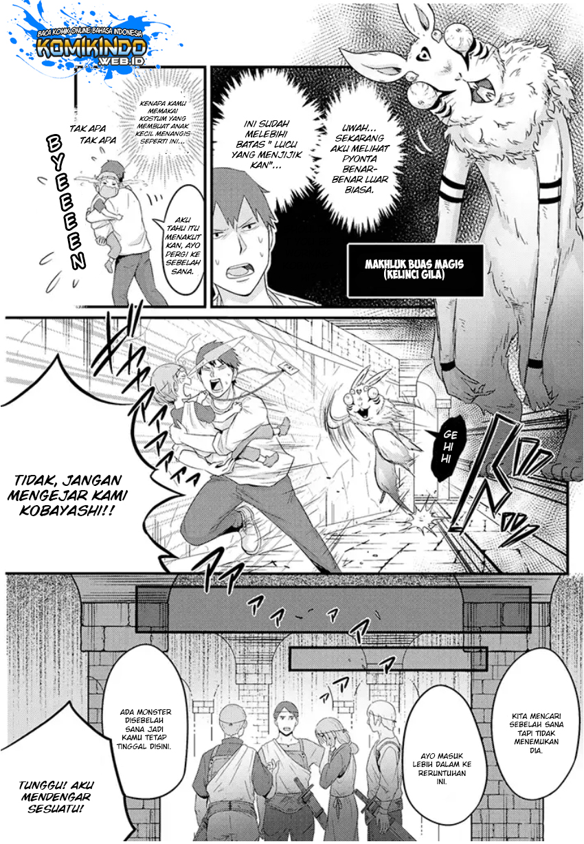 Freeter ga Jimini Isekai Teni suru Chapter 6 - halaman 6