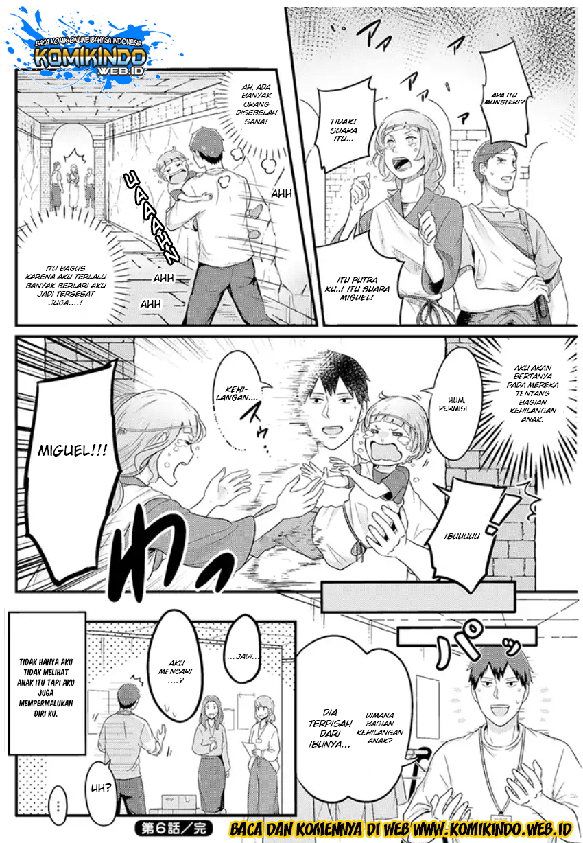 Freeter ga Jimini Isekai Teni suru Chapter 6 - halaman 7