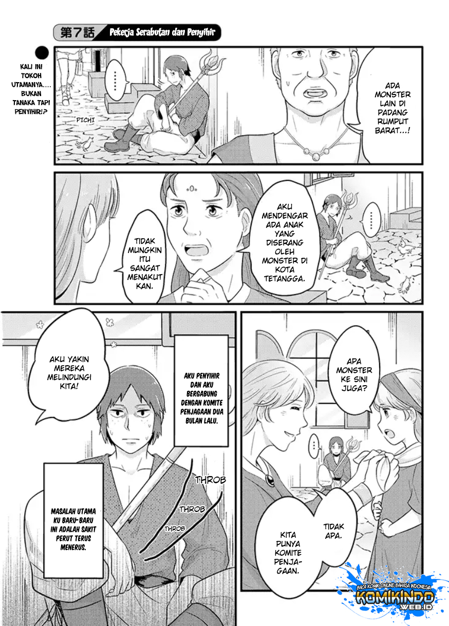 Freeter ga Jimini Isekai Teni suru Chapter 7 - halaman 2