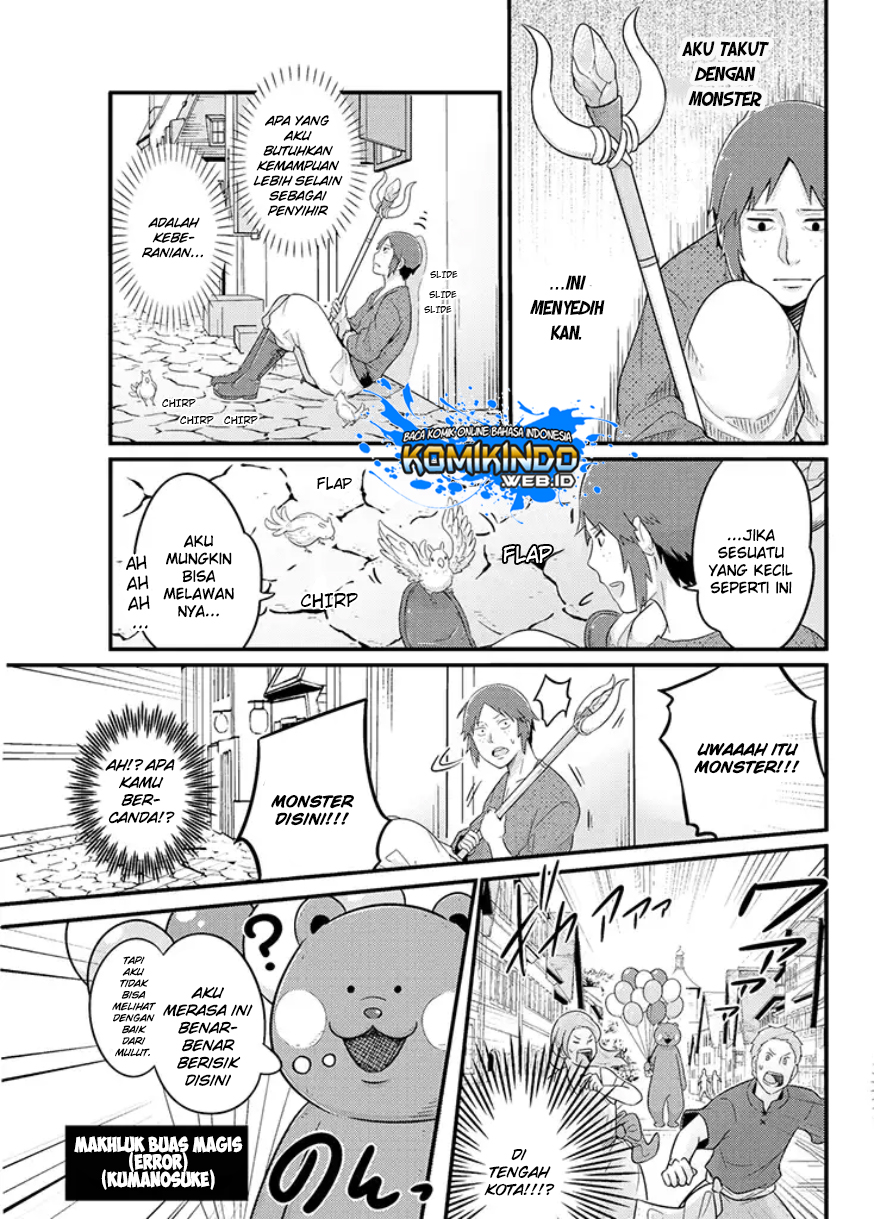 Freeter ga Jimini Isekai Teni suru Chapter 7 - halaman 4