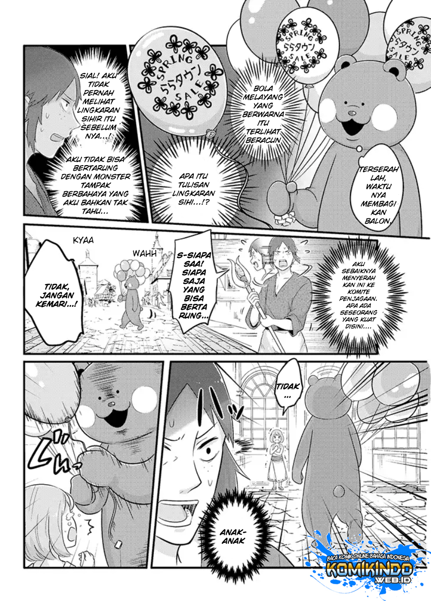 Freeter ga Jimini Isekai Teni suru Chapter 7 - halaman 5