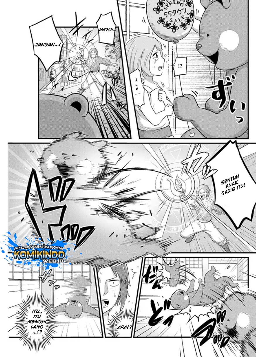 Freeter ga Jimini Isekai Teni suru Chapter 7 - halaman 6