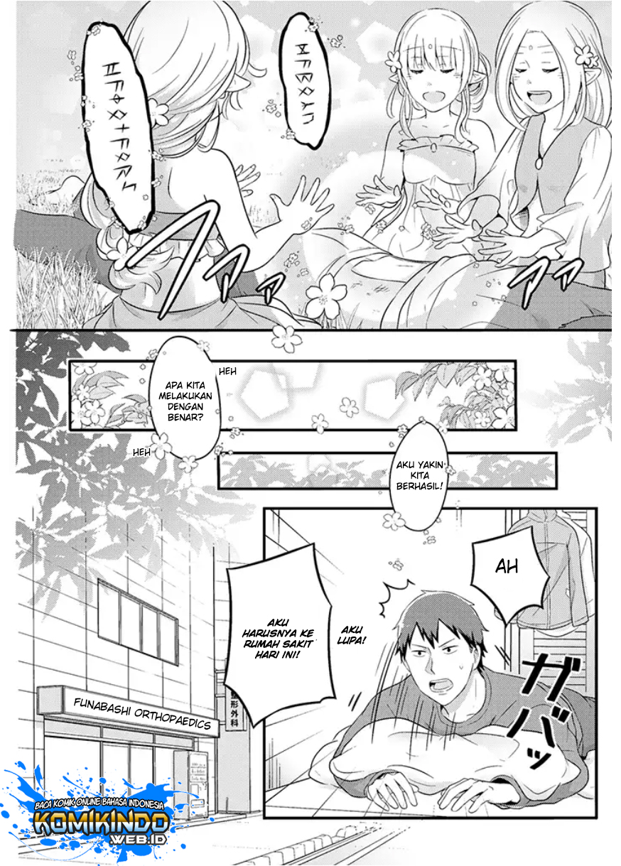 Freeter ga Jimini Isekai Teni suru Chapter 8 - halaman 6