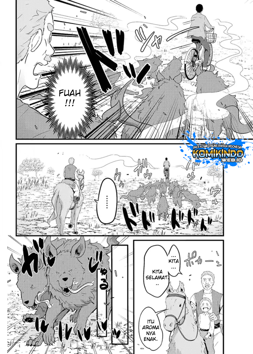 Freeter ga Jimini Isekai Teni suru Chapter 9 - halaman 1