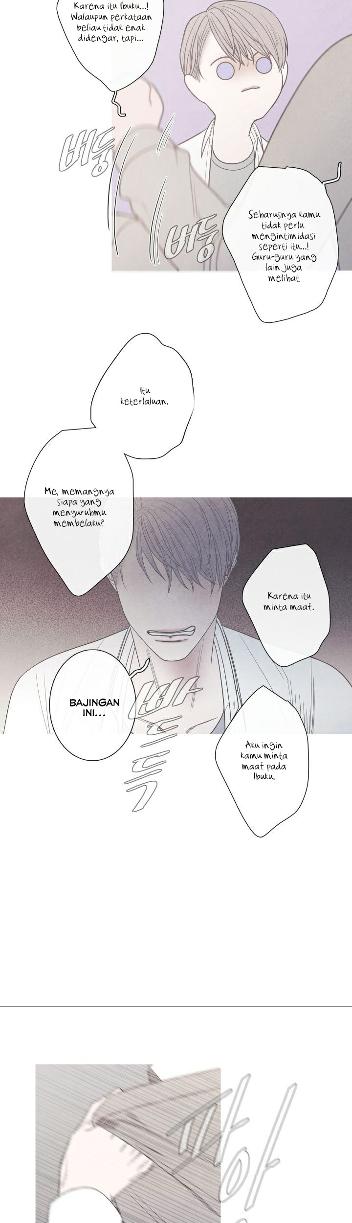 Freezing Point Chapter 4 - halaman 25