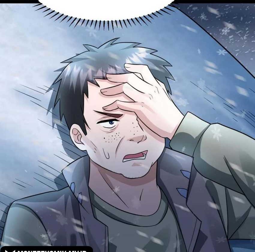 Freezing The World: I Built A Doomsday Safehouse Chapter 109 - halaman 4