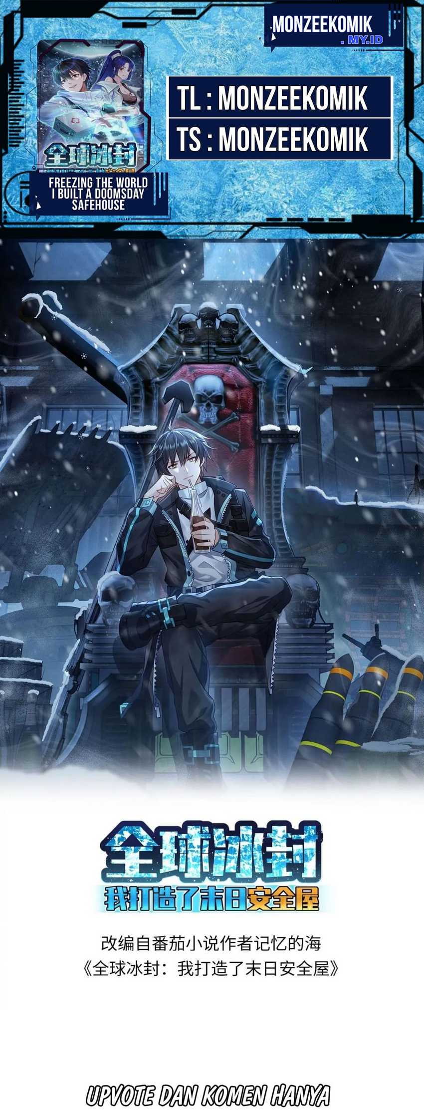 Freezing The World: I Built A Doomsday Safehouse Chapter 126 - halaman 1