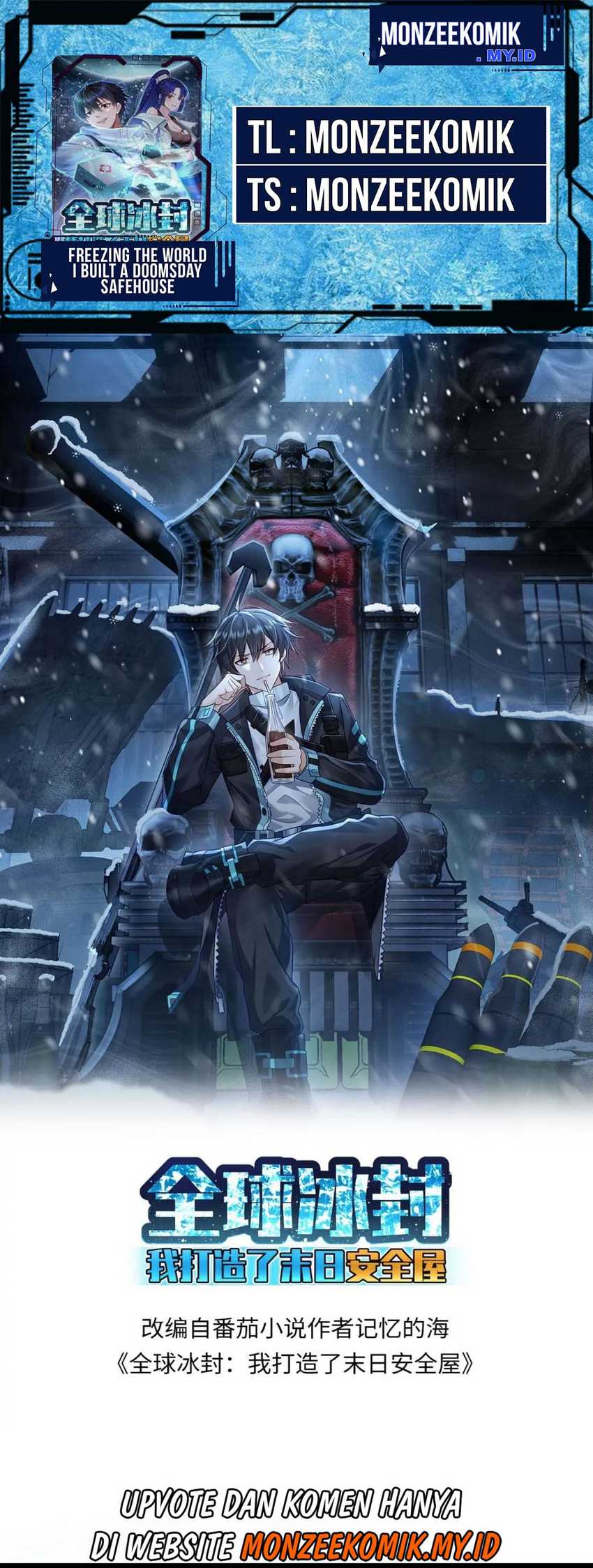 Freezing The World: I Built A Doomsday Safehouse Chapter 127 - halaman 1