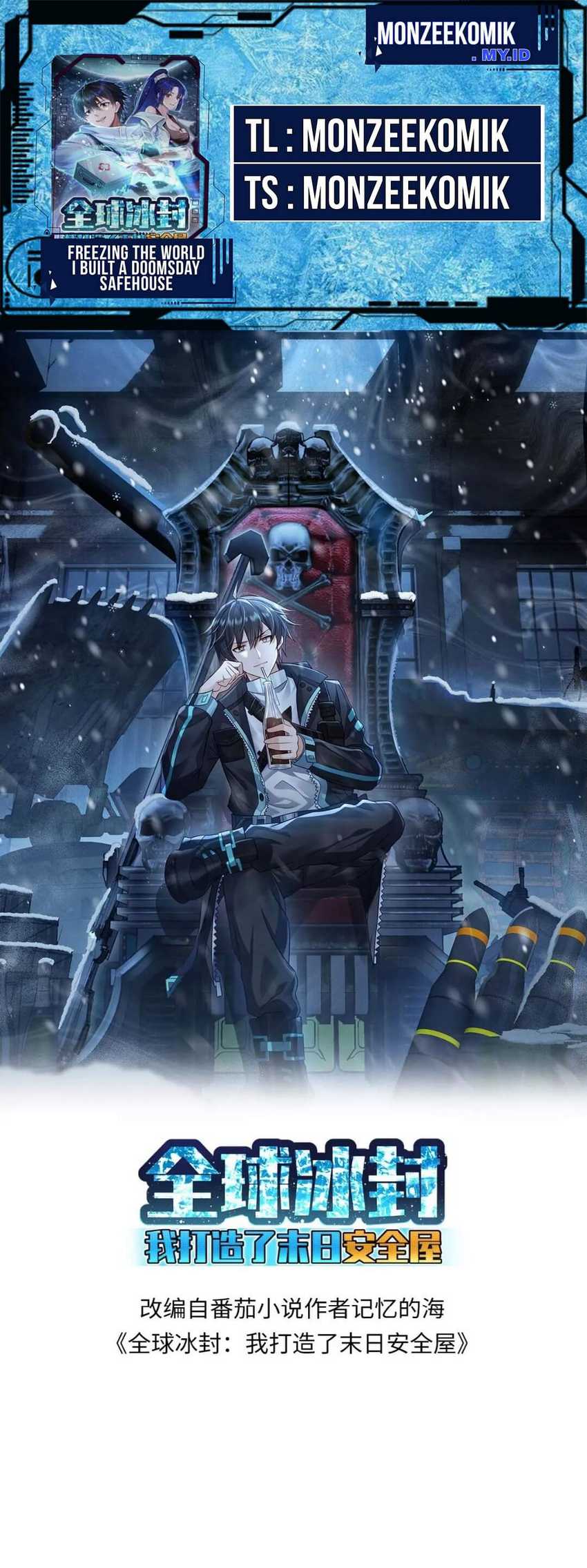 Freezing The World: I Built A Doomsday Safehouse Chapter 128 - halaman 1