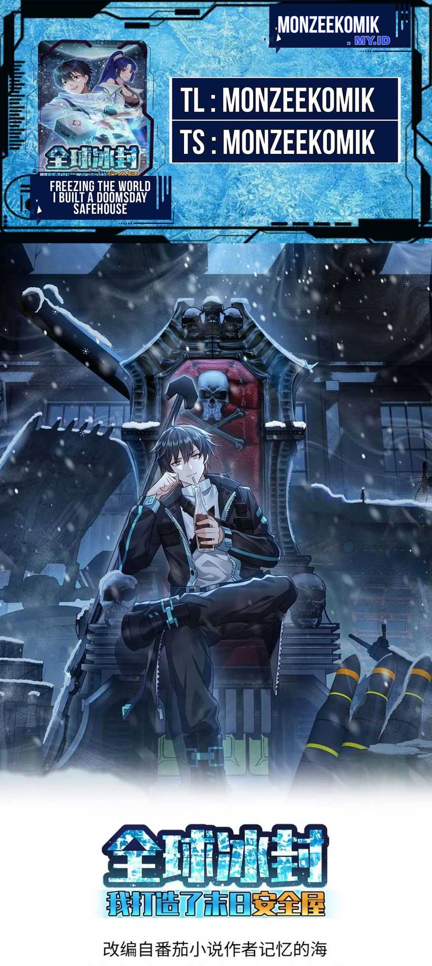 Freezing The World: I Built A Doomsday Safehouse Chapter 129 - halaman 1