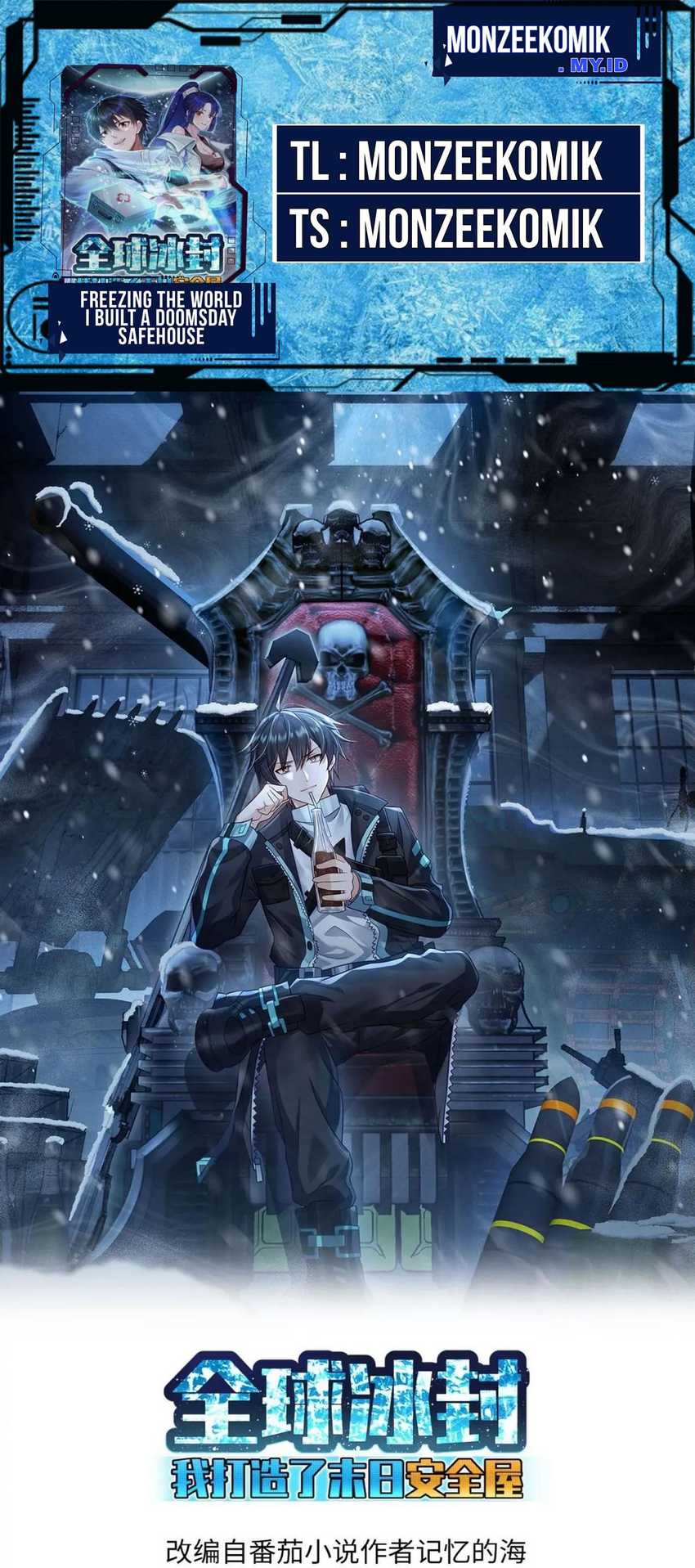 Freezing The World: I Built A Doomsday Safehouse Chapter 131 - halaman 1