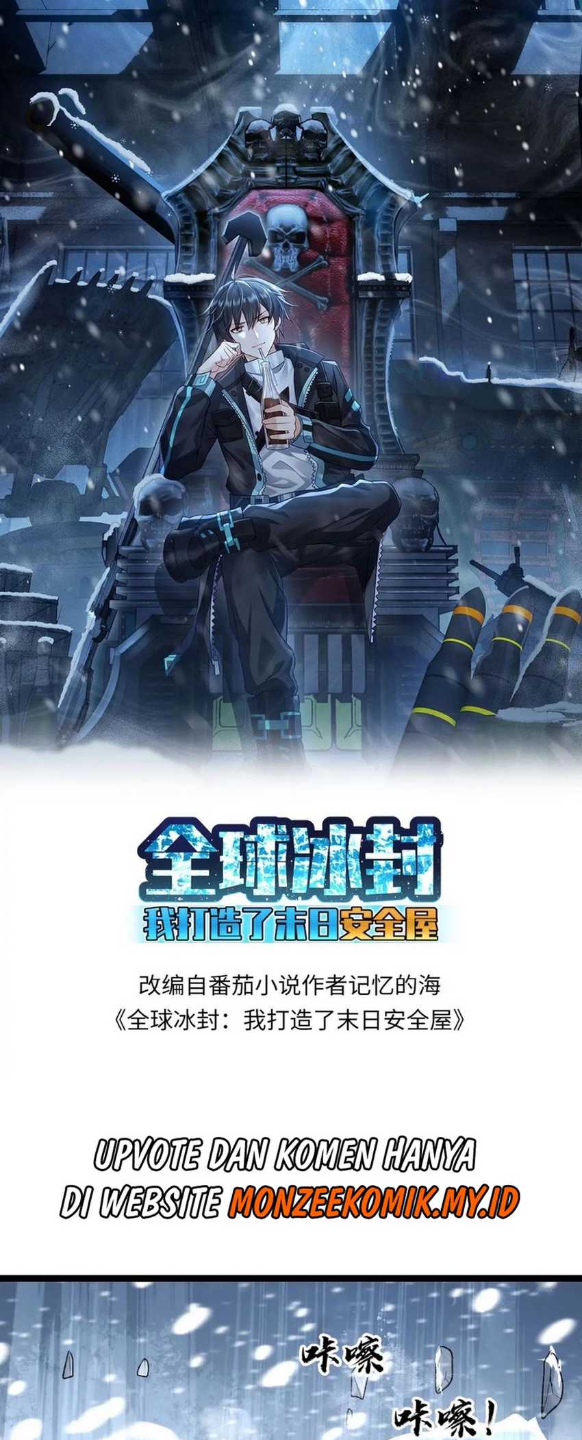 Freezing The World: I Built A Doomsday Safehouse Chapter 137 - halaman 2