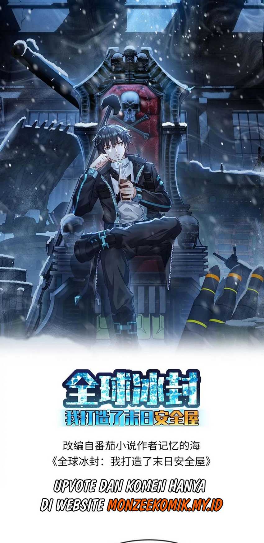 Freezing The World: I Built A Doomsday Safehouse Chapter 141 - halaman 2