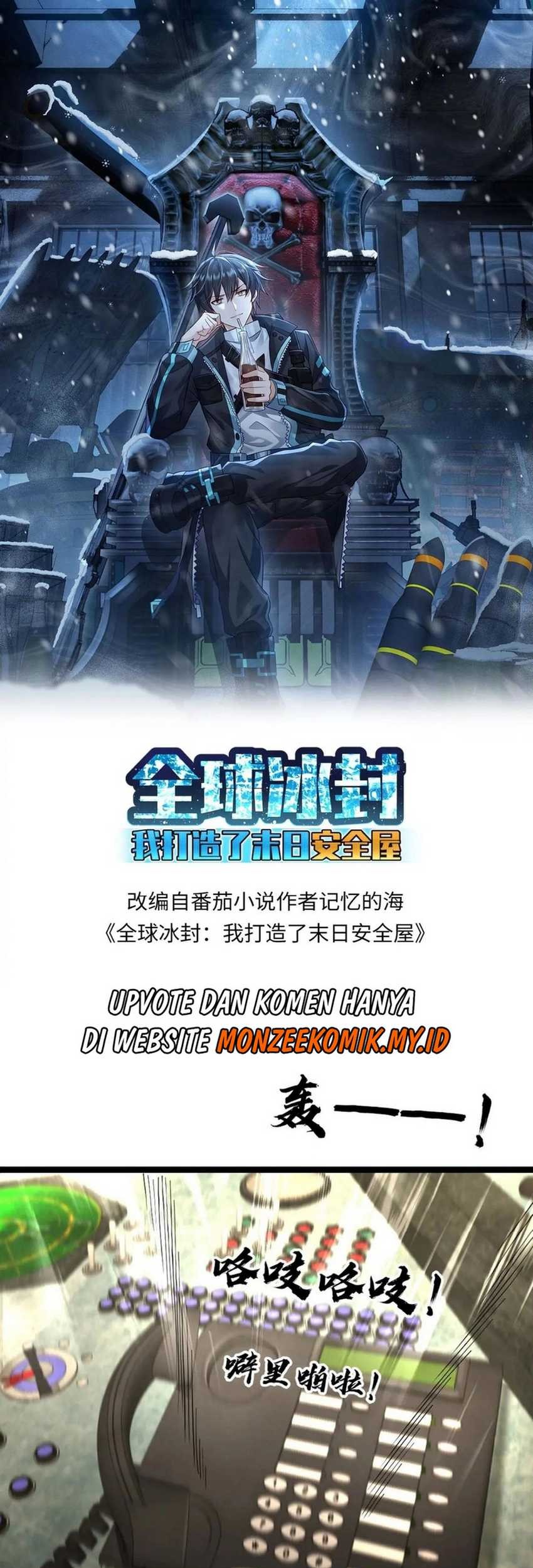 Freezing The World: I Built A Doomsday Safehouse Chapter 143 - halaman 2