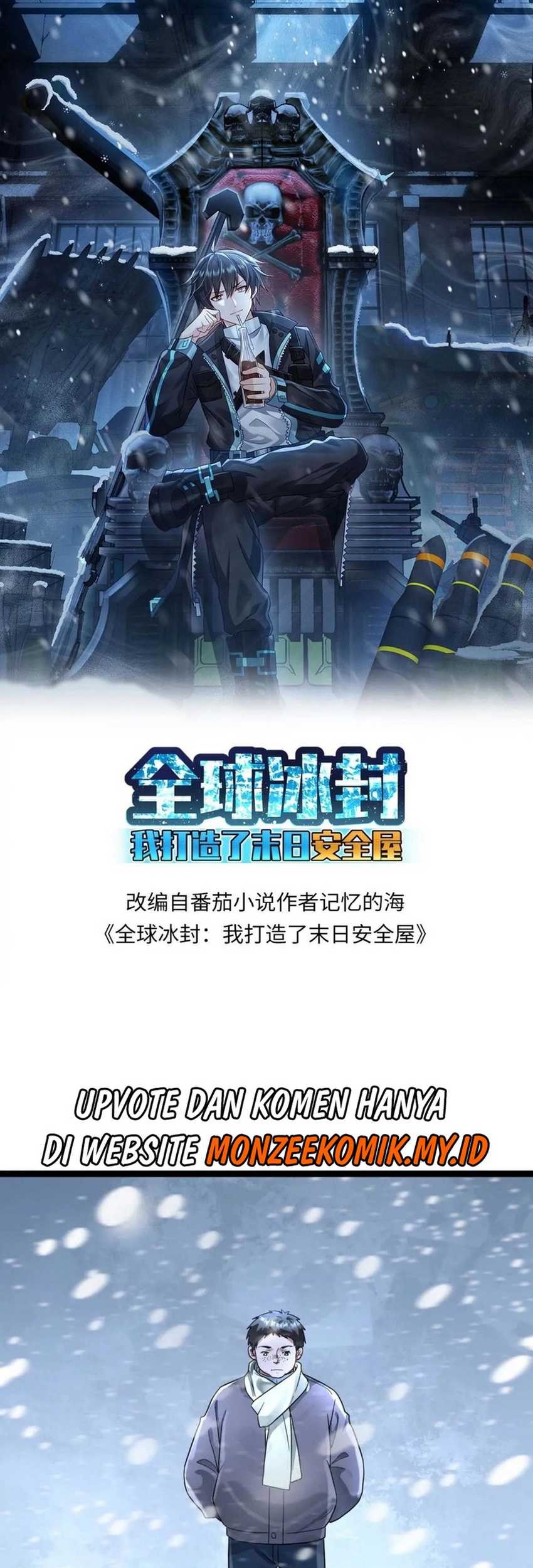 Freezing The World: I Built A Doomsday Safehouse Chapter 144 - halaman 2