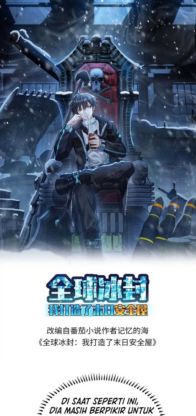 Freezing The World: I Built A Doomsday Safehouse Chapter 154 - halaman 2