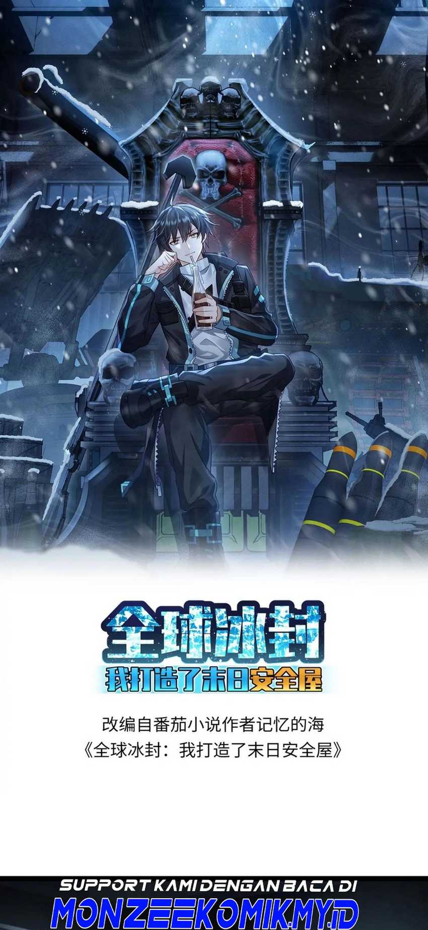 Freezing The World: I Built A Doomsday Safehouse Chapter 160 - halaman 2