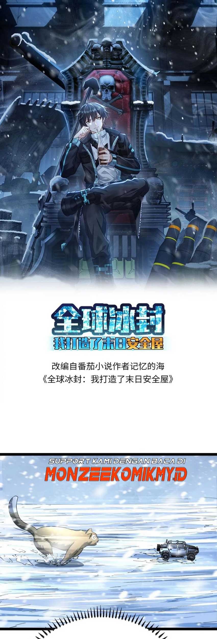 Freezing The World: I Built A Doomsday Safehouse Chapter 163 - halaman 2