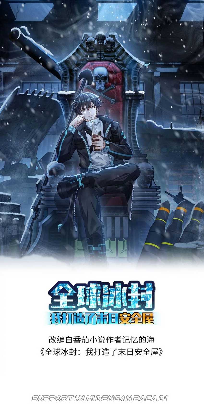 Freezing The World: I Built A Doomsday Safehouse Chapter 172 - halaman 2