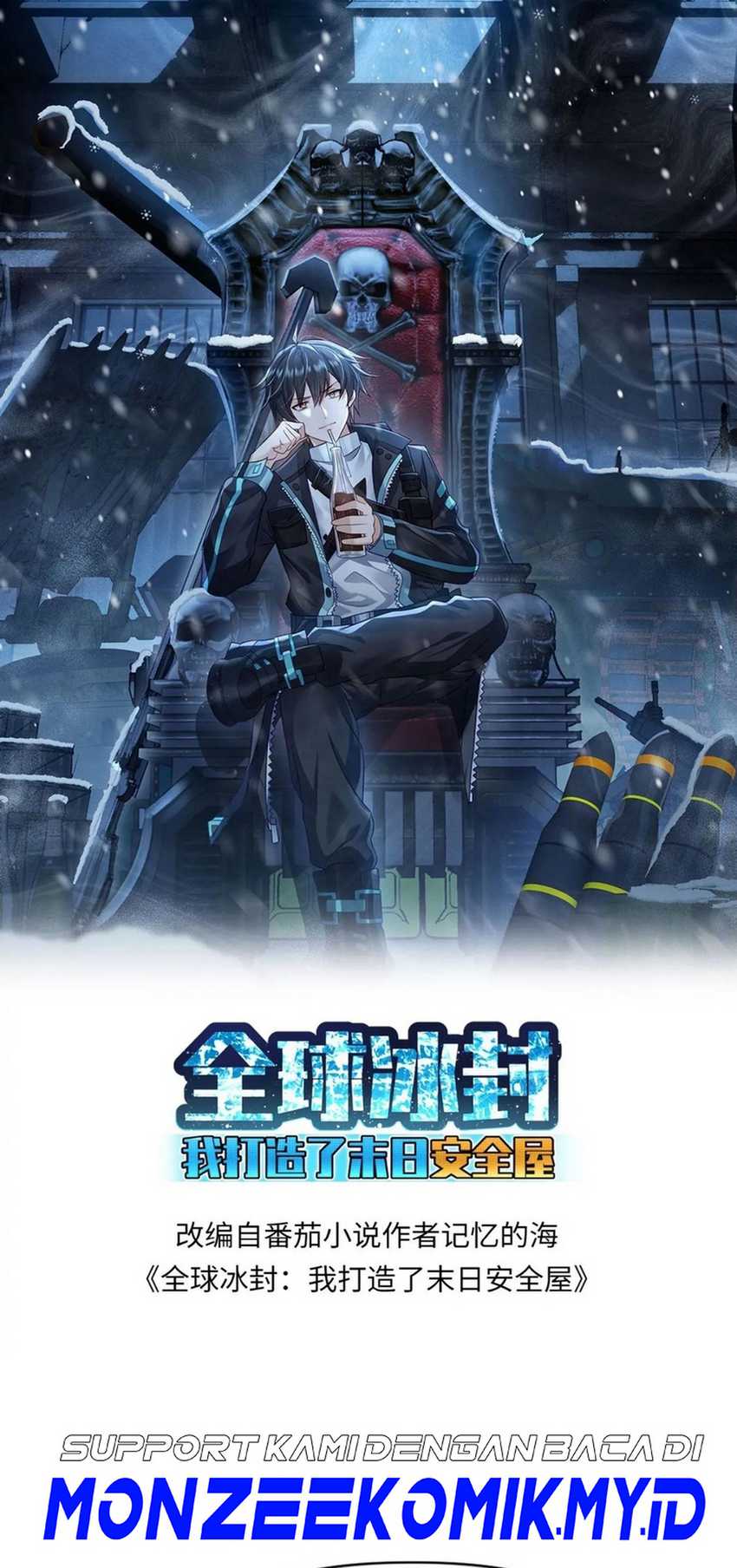 Freezing The World: I Built A Doomsday Safehouse Chapter 174 - halaman 2