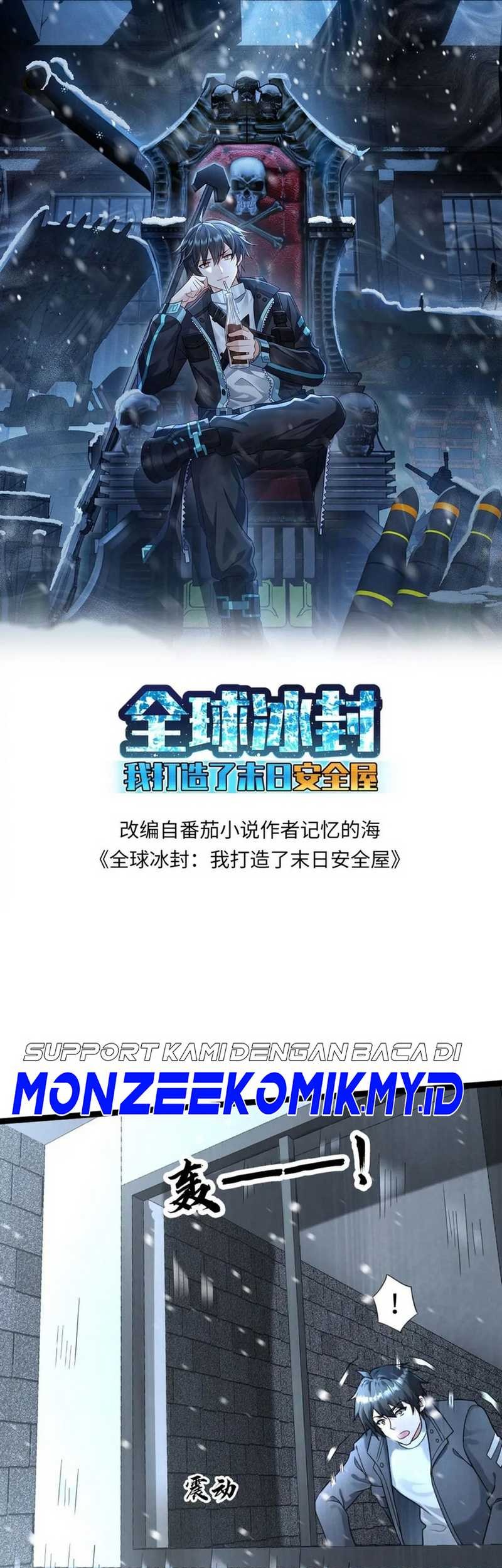 Freezing The World: I Built A Doomsday Safehouse Chapter 201 - halaman 2