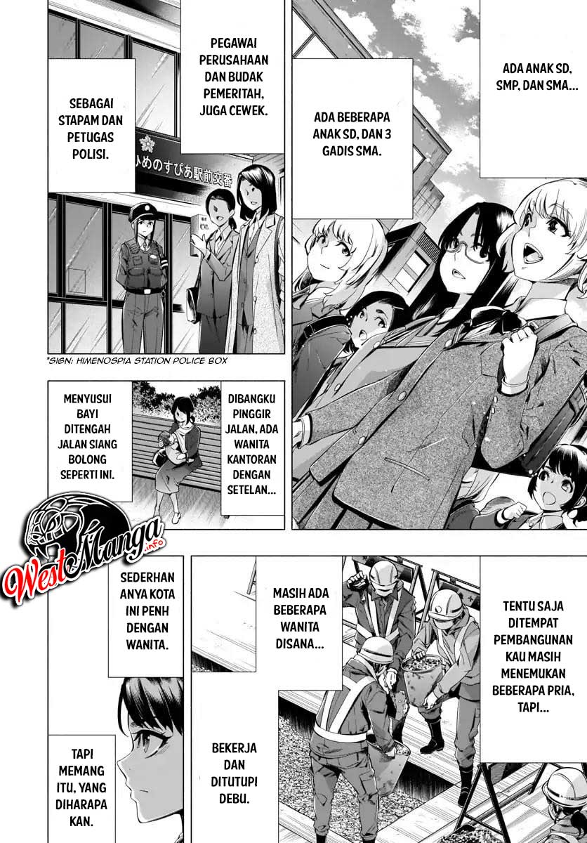 Freezing The World: I Built A Doomsday Safehouse Chapter 208 - halaman 5