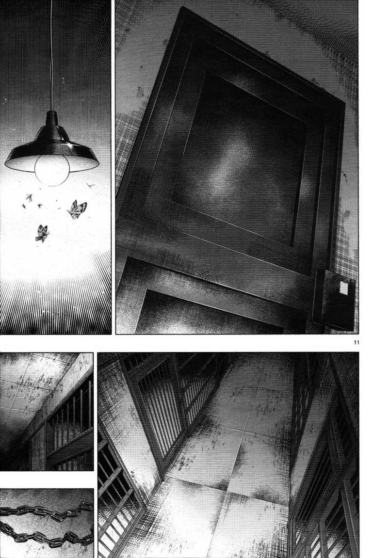 Freezing The World: I Built A Doomsday Safehouse Chapter 214 - halaman 14