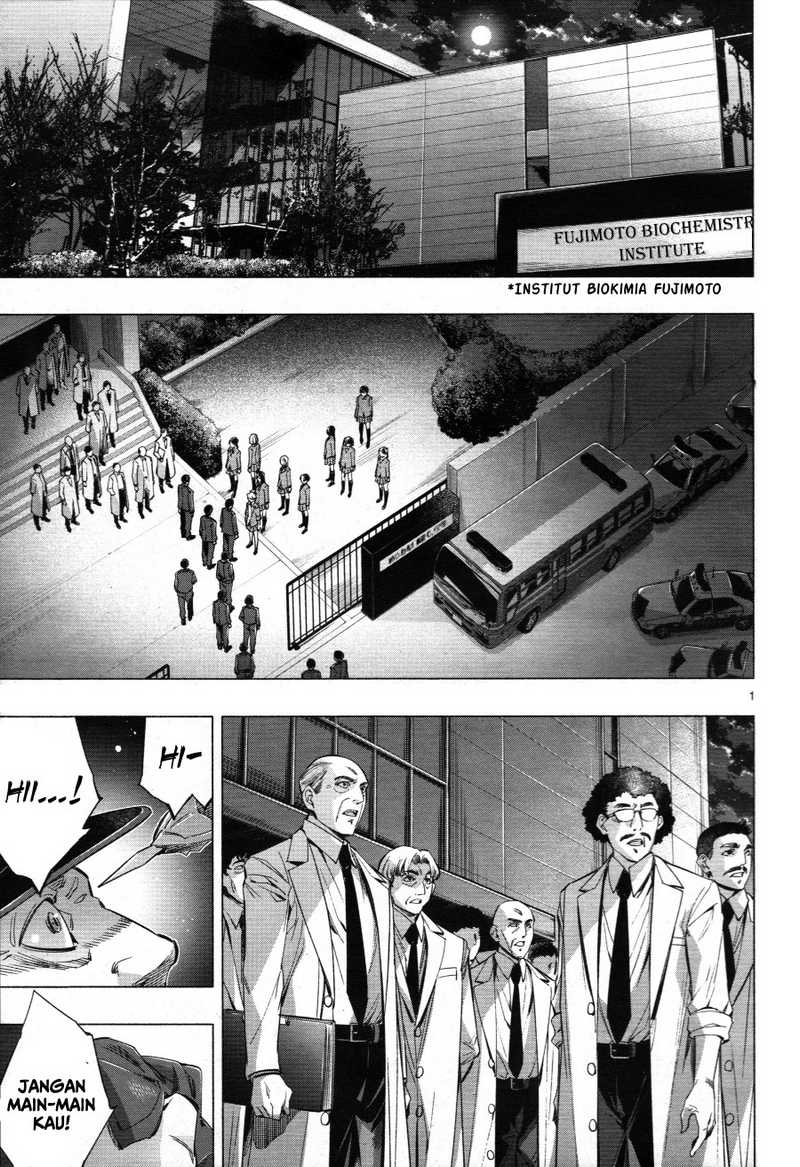 Freezing The World: I Built A Doomsday Safehouse Chapter 214 - halaman 4
