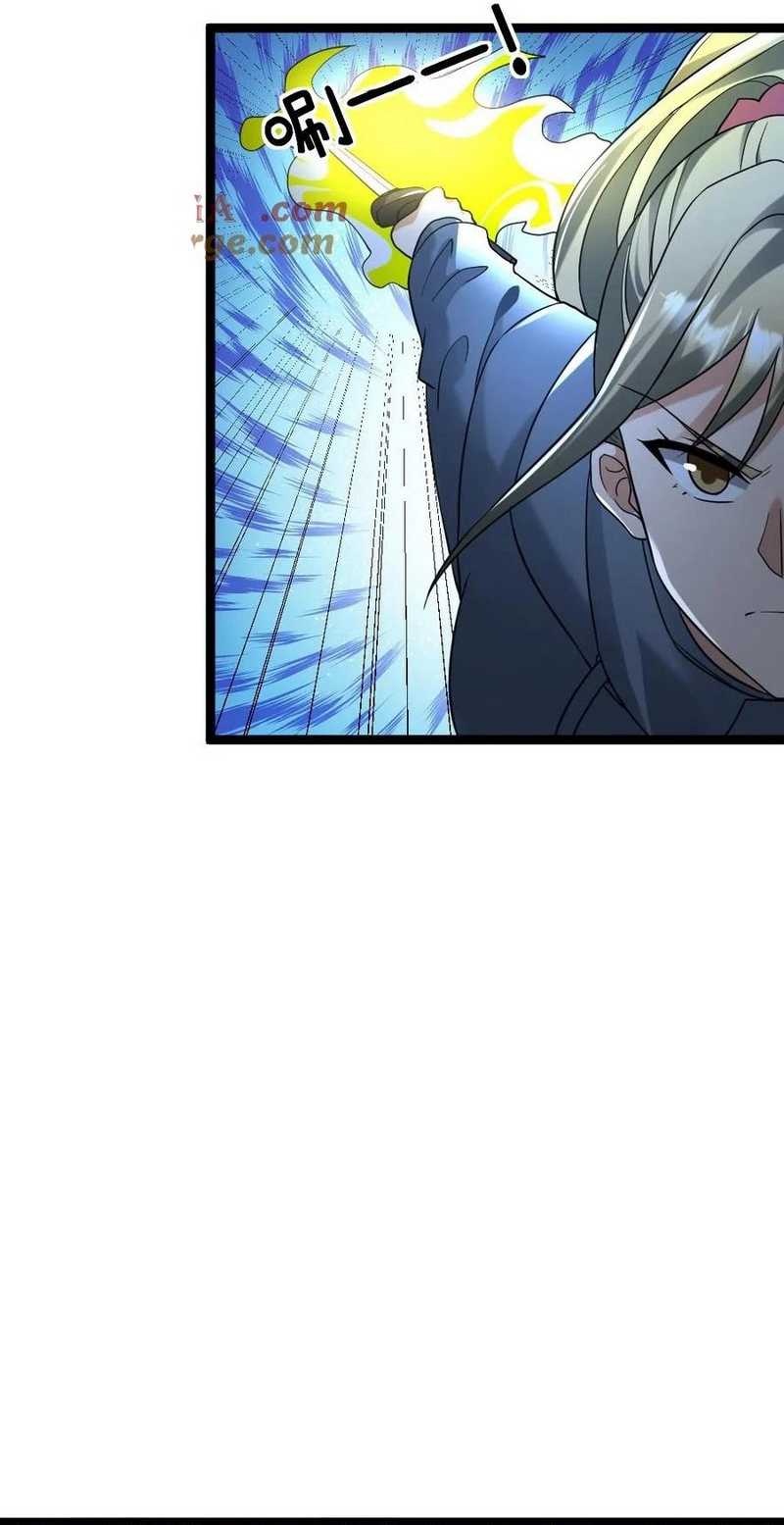 Freezing The World: I Built A Doomsday Safehouse Chapter 228 - halaman 23