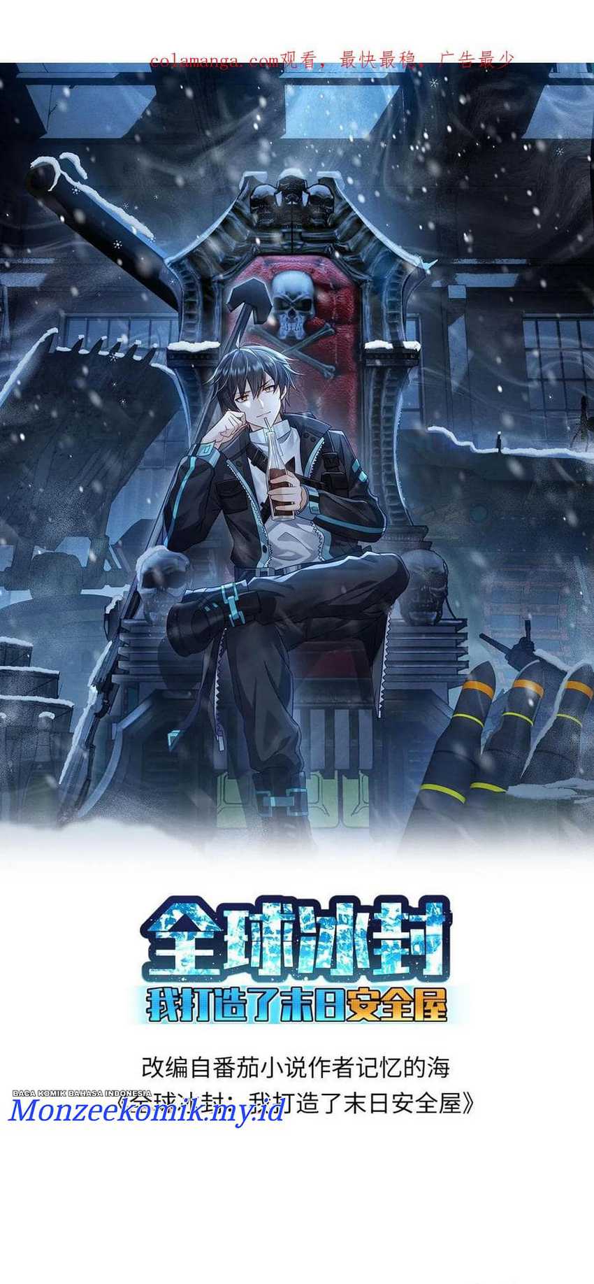 Freezing The World: I Built A Doomsday Safehouse Chapter 234 - halaman 2