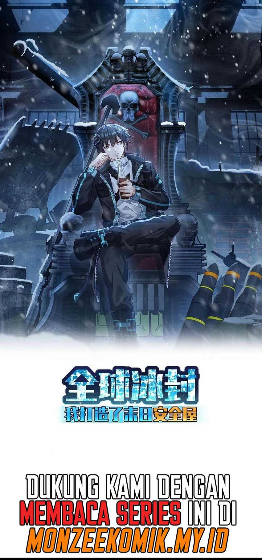 Freezing The World: I Built A Doomsday Safehouse Chapter 236 - halaman 2