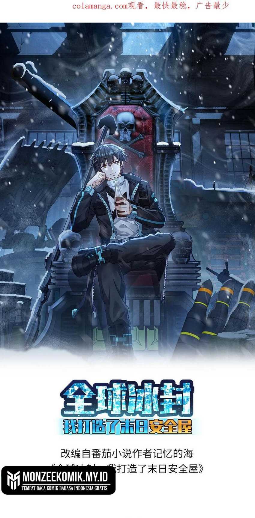 Freezing The World: I Built A Doomsday Safehouse Chapter 243 - halaman 2
