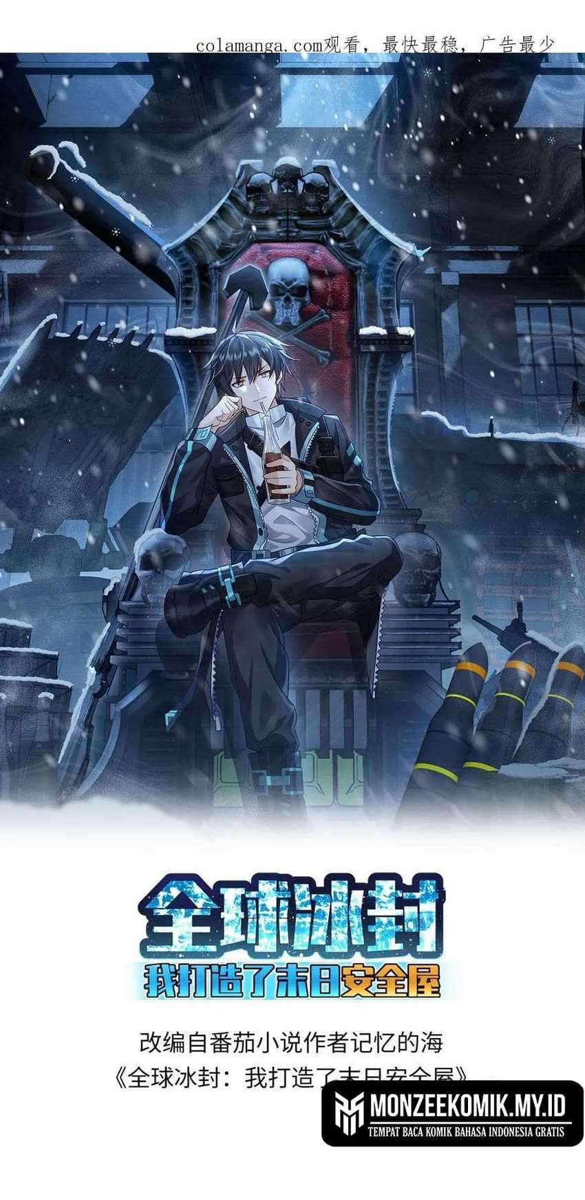 Freezing The World: I Built A Doomsday Safehouse Chapter 244 - halaman 2