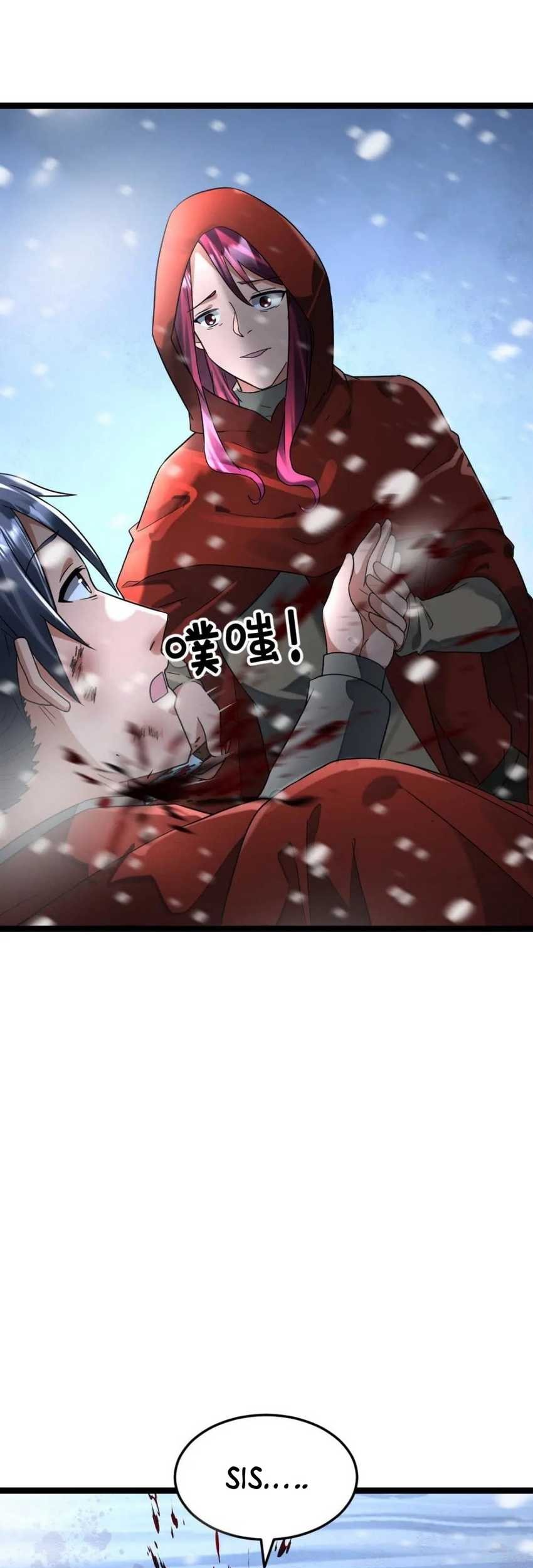 Freezing The World: I Built A Doomsday Safehouse Chapter 289 - halaman 16