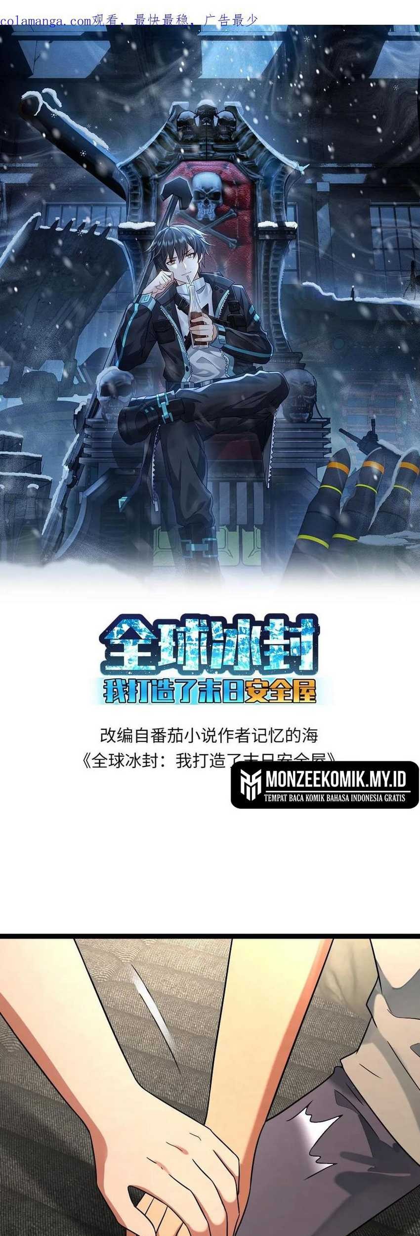 Freezing The World: I Built A Doomsday Safehouse Chapter 298 - halaman 2