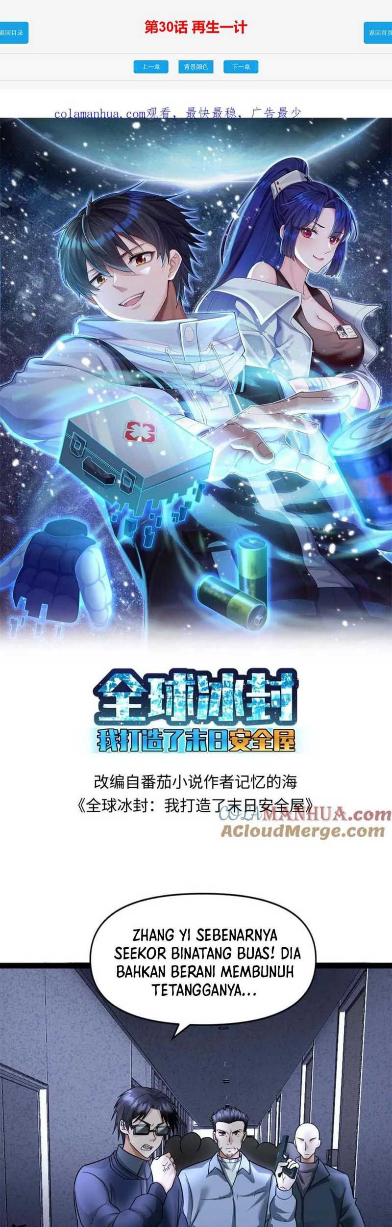 Freezing The World: I Built A Doomsday Safehouse Chapter 30 - halaman 2