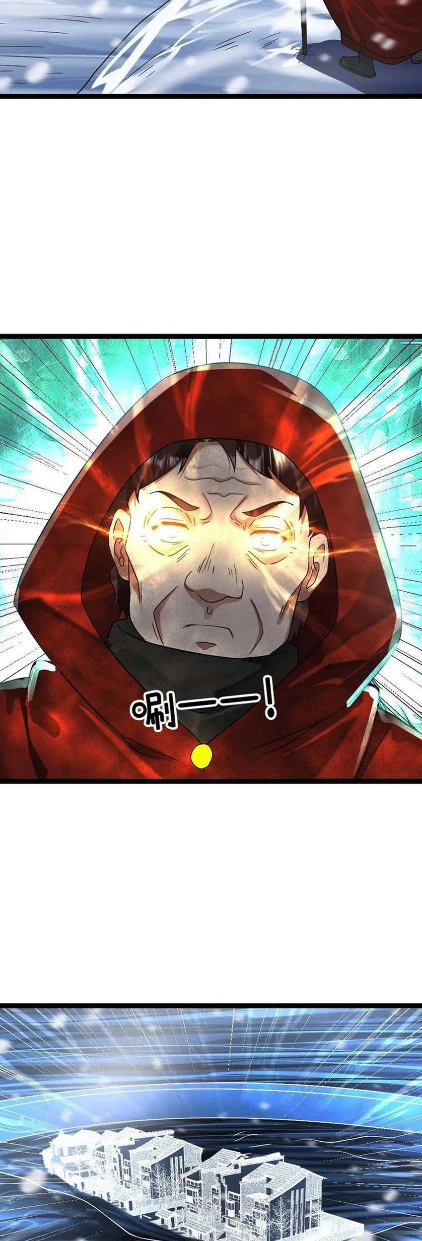 Freezing The World: I Built A Doomsday Safehouse Chapter 307 - halaman 14