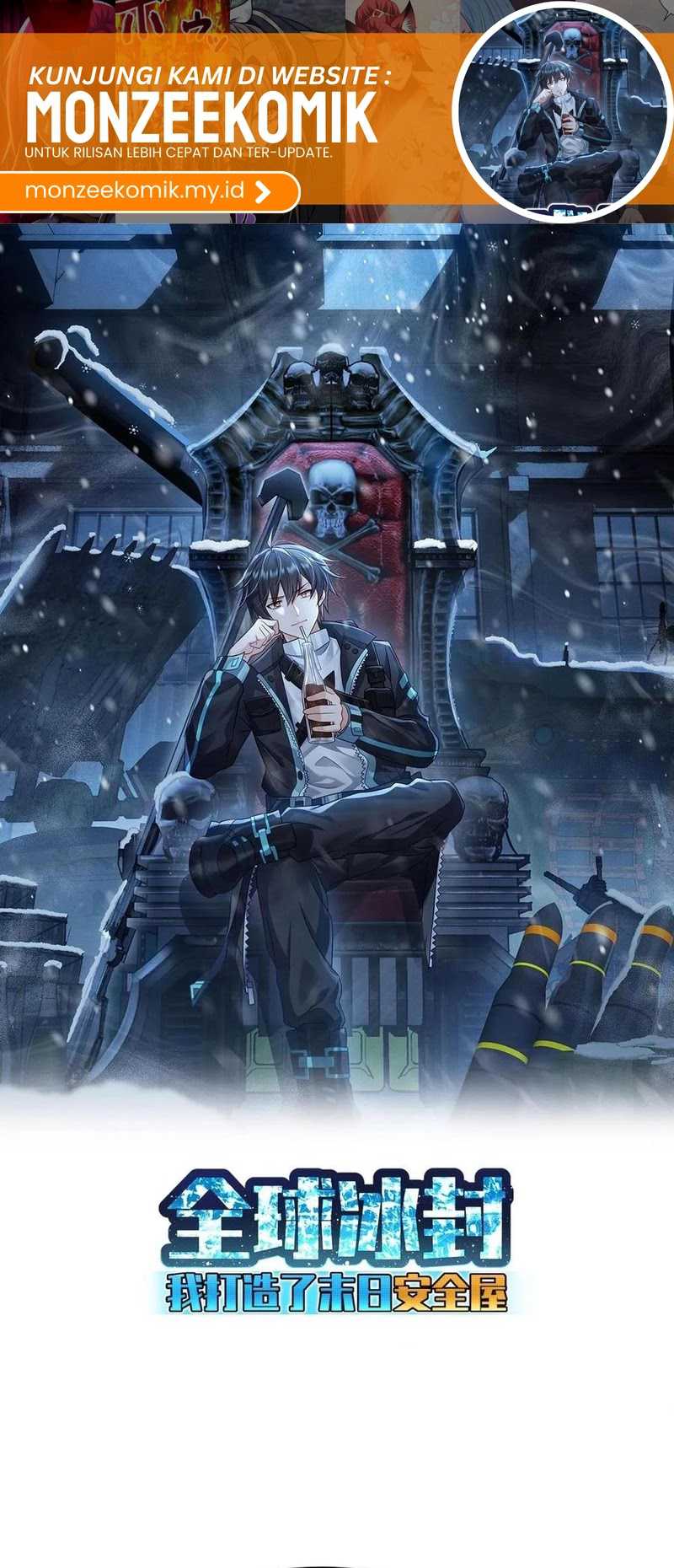 Freezing The World: I Built A Doomsday Safehouse Chapter 315 - halaman 2