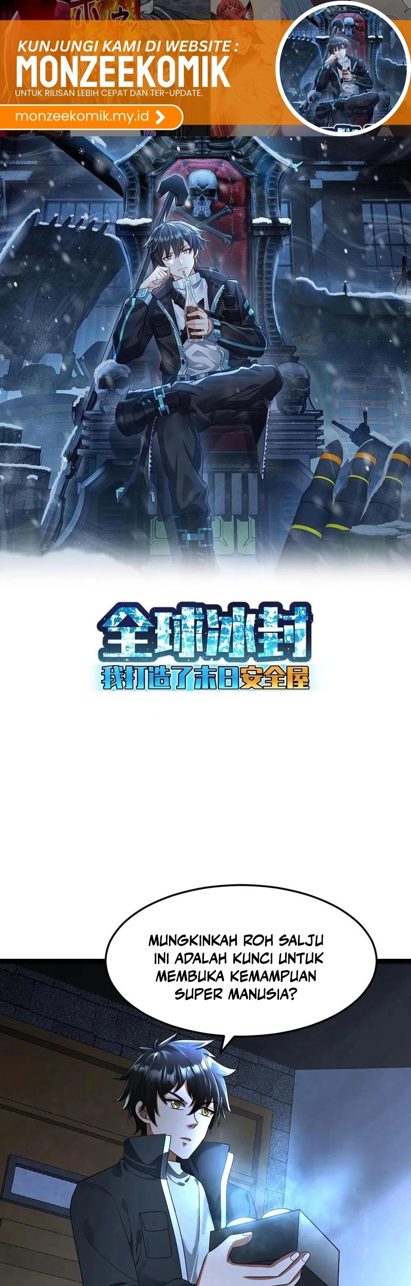 Freezing The World: I Built A Doomsday Safehouse Chapter 316 - halaman 2