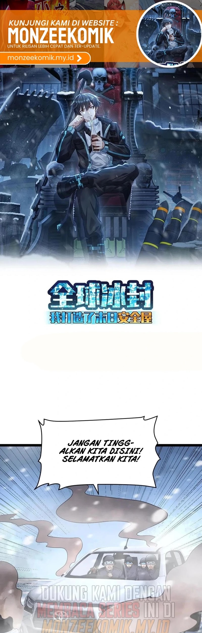 Freezing The World: I Built A Doomsday Safehouse Chapter 323 - halaman 2
