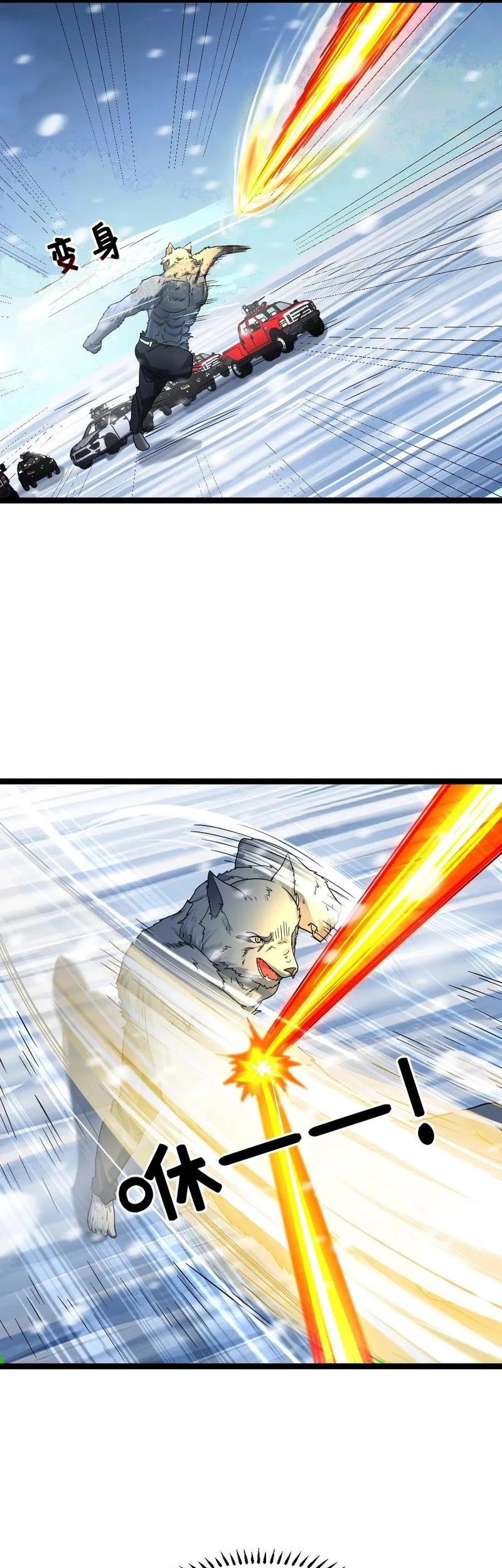 Freezing The World: I Built A Doomsday Safehouse Chapter 324 - halaman 14