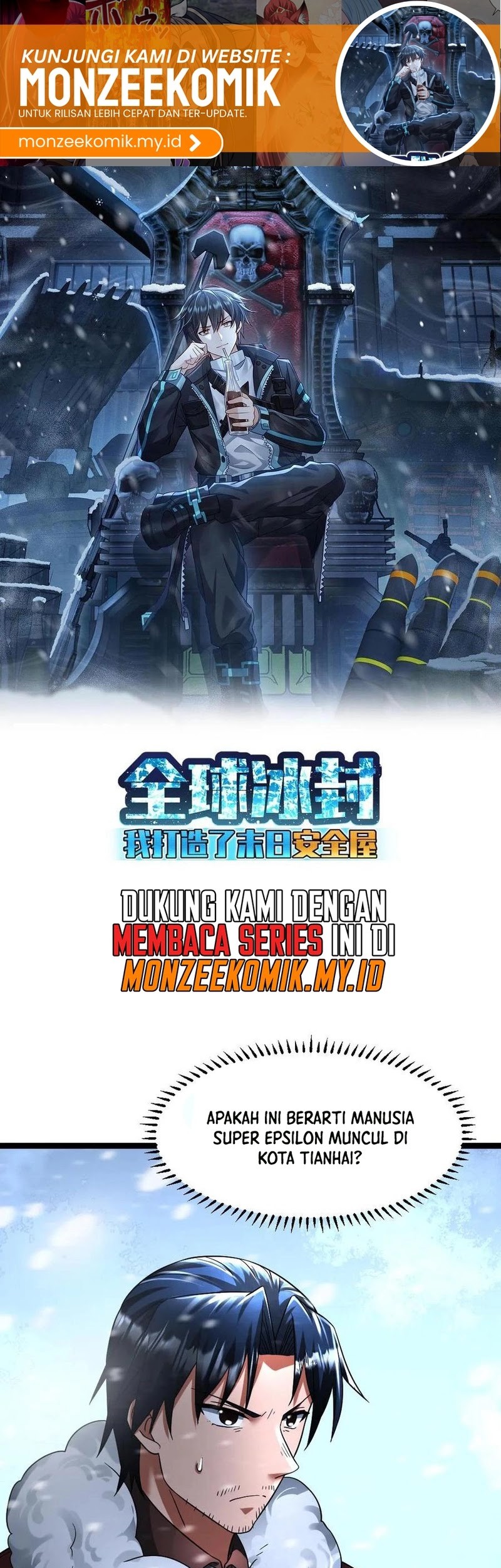 Freezing The World: I Built A Doomsday Safehouse Chapter 324 - halaman 2