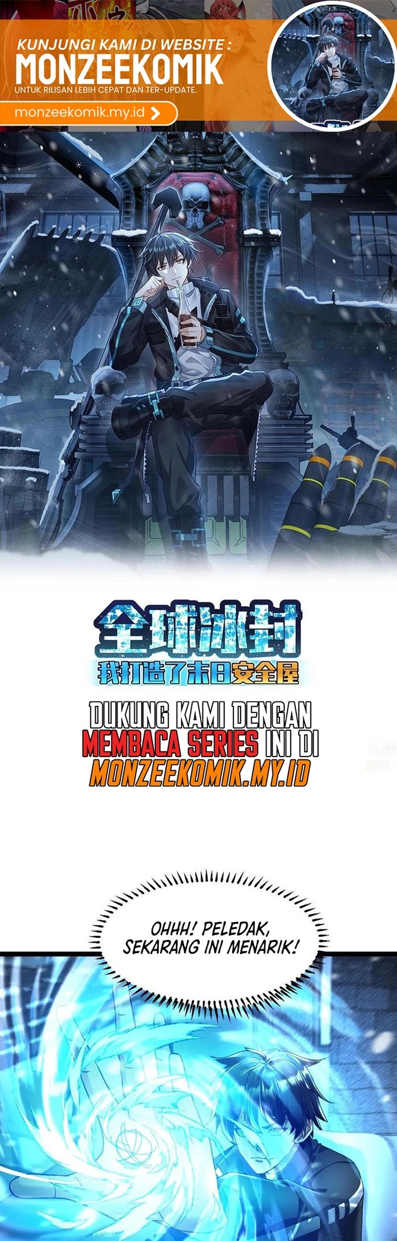 Freezing The World: I Built A Doomsday Safehouse Chapter 325 - halaman 2