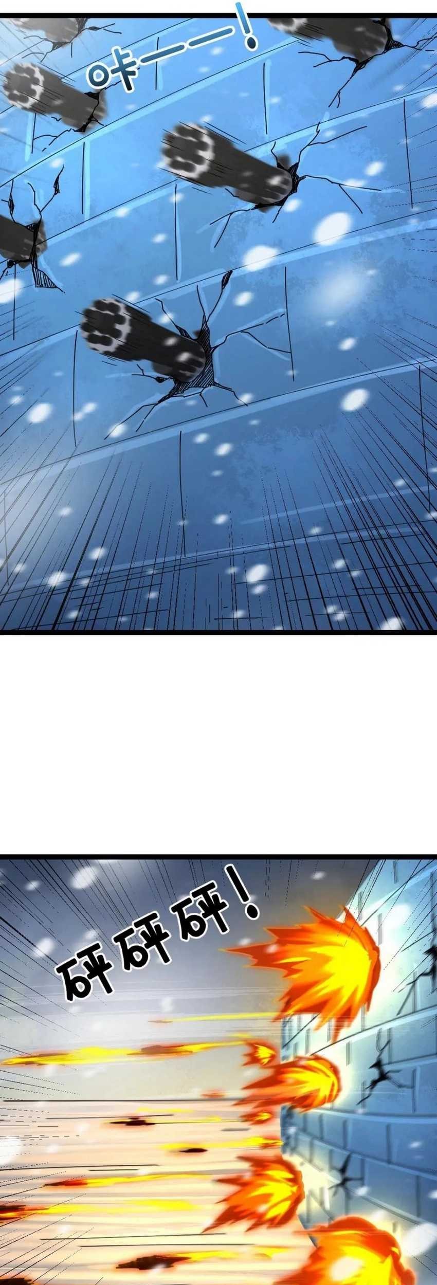 Freezing The World: I Built A Doomsday Safehouse Chapter 327 - halaman 18