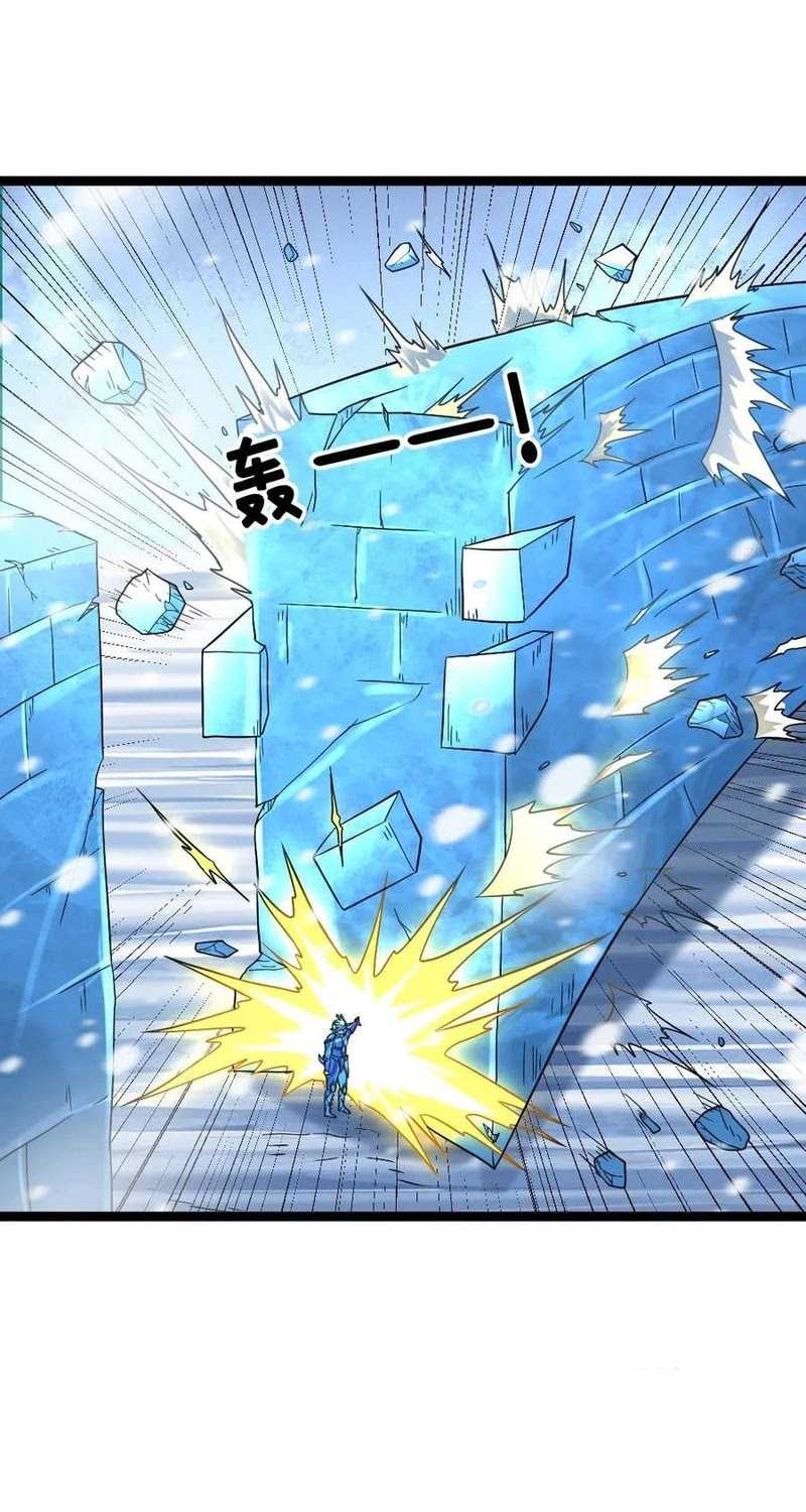 Freezing The World: I Built A Doomsday Safehouse Chapter 329 - halaman 5