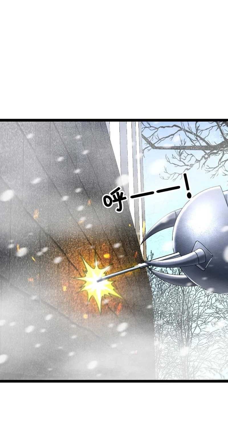 Freezing The World: I Built A Doomsday Safehouse Chapter 332 - halaman 19
