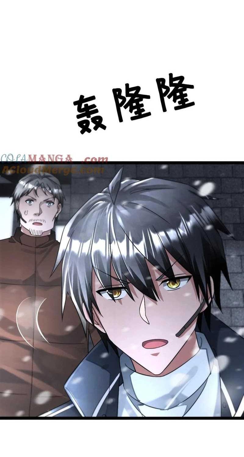 Freezing The World: I Built A Doomsday Safehouse Chapter 332 - halaman 7