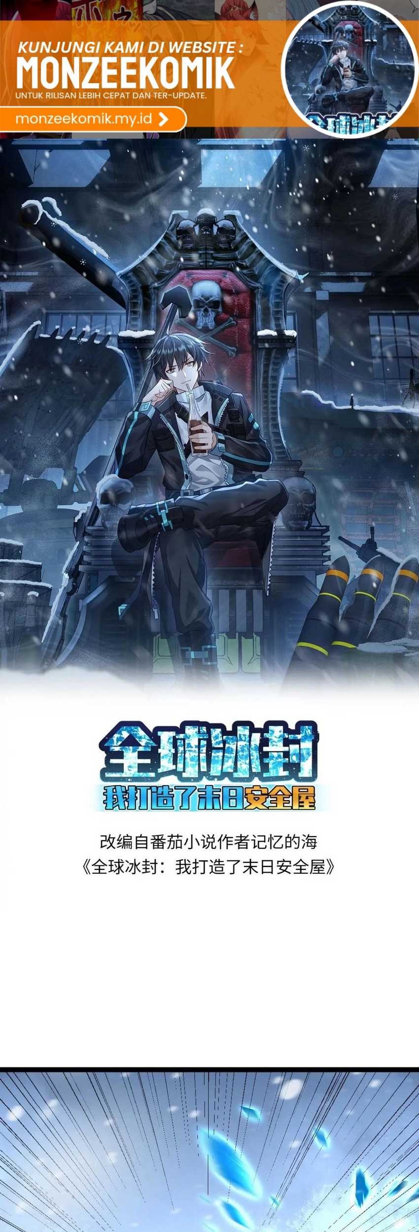 Freezing The World: I Built A Doomsday Safehouse Chapter 334 - halaman 2