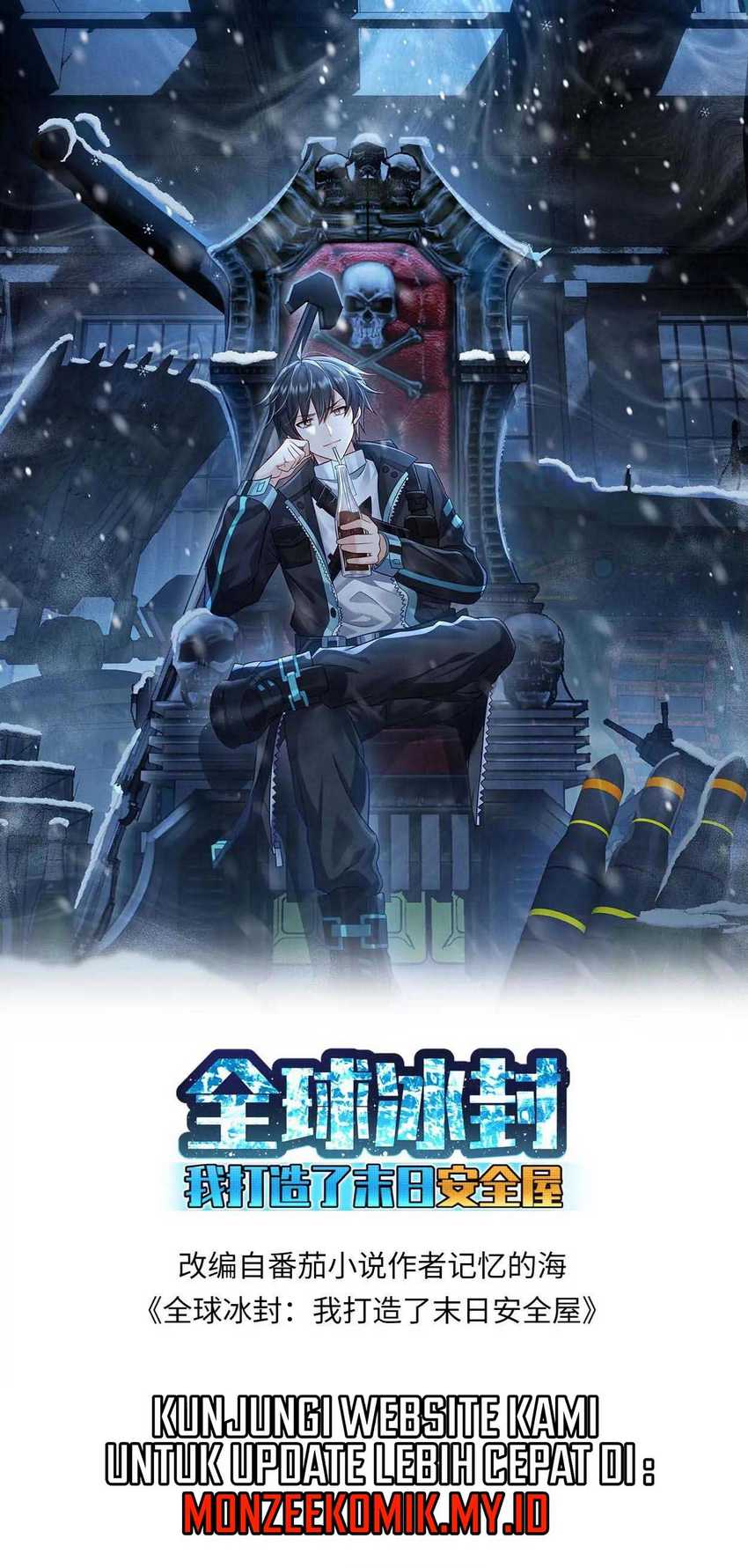 Freezing The World: I Built A Doomsday Safehouse Chapter 342 - halaman 3