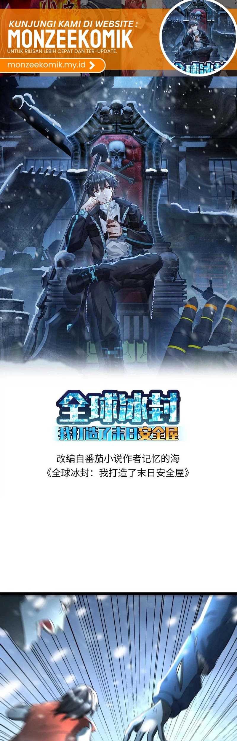Freezing The World: I Built A Doomsday Safehouse Chapter 344 - halaman 2